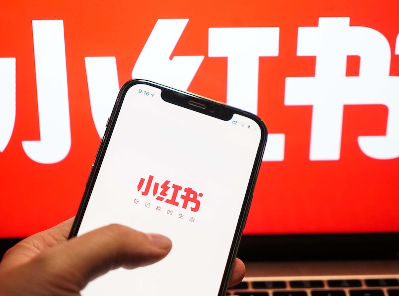 小红书网页版电脑端官网 小红书网页版登录页面入口