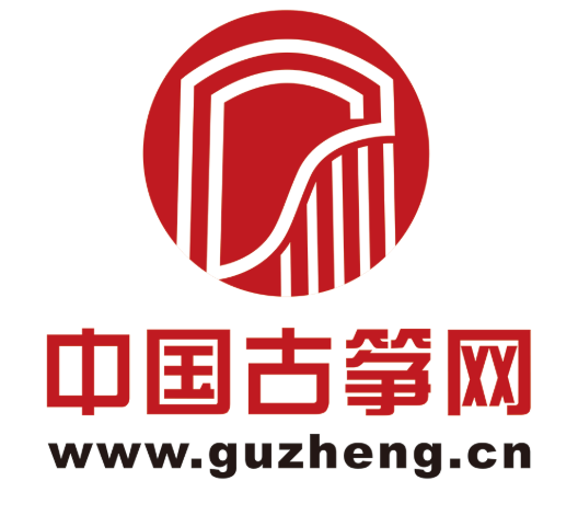 中国古筝网官网入口