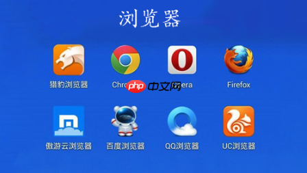  Opera浏览器如何启用广告拦截功能_Opera内置广告屏蔽使用技巧【技巧】