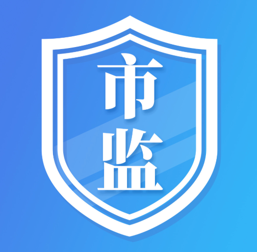 河南掌上登记实名认证怎么弄