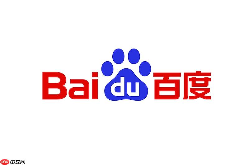 百度浏览器怎么设置网页不记录Cookie_百度浏览器严格防跟踪