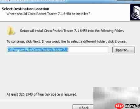 Tracer 7.1安装指南  Packet