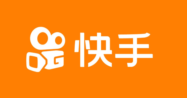 最新快手极速版直接打开入口 快手极速版最新官网入口