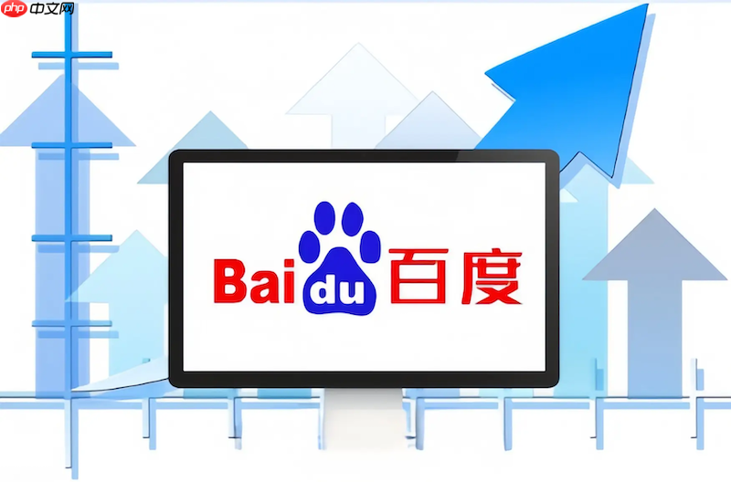百度浏览器如何将书签收藏夹导出为标准HTML备份文件_百度数据本地防丢失完整指南