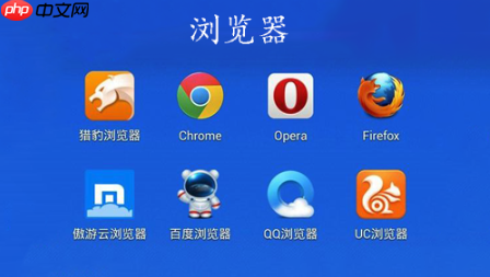 搜狗浏览器如何设置DNS预读取_搜狗加快网页加载技巧【技巧】