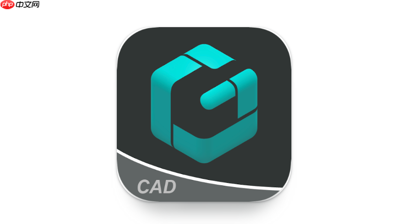 CAD看图王文件设置访问密码步骤【安全】  CAD看图王图纸怎么加密