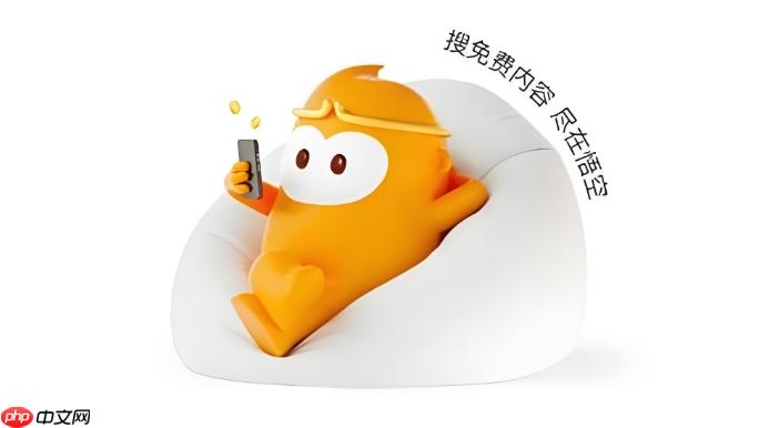 悟空浏览器怎么管理通知_悟空浏览器管理网站通知权限教程【必看】