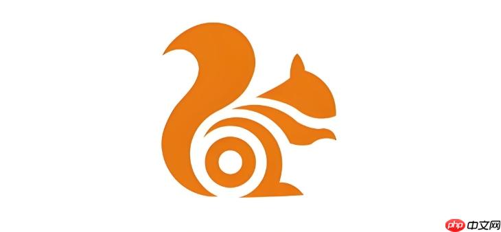  UC浏览器智能拼页功能怎么关闭_UC浏览器翻页设置优化