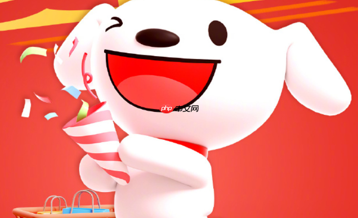 京东怎么开启Plus会员_京东Plus会员权益