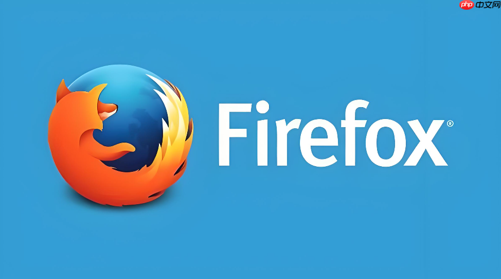 Firefox怎么关闭自动更新?禁止背景自动升级设置步骤