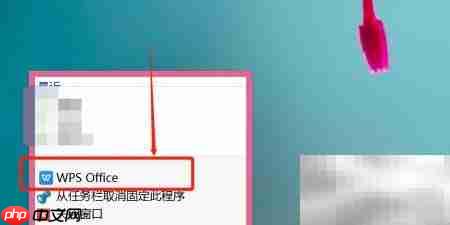 化工废气处理流程解析