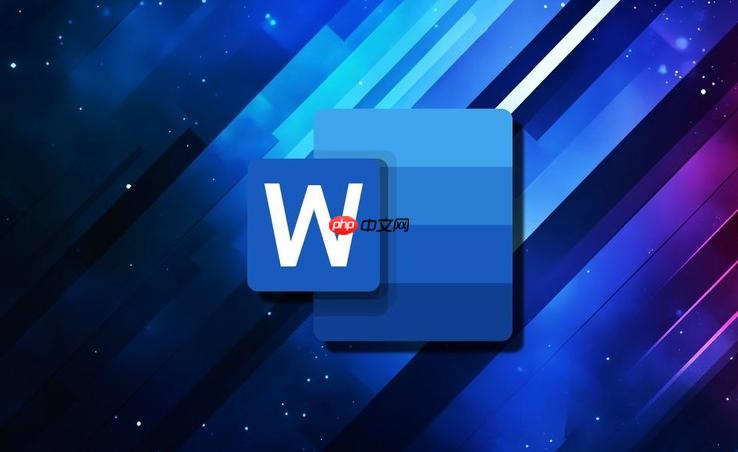 Word文档里的分节符导致页码无法从1开始_在页码格式中设置起始页码