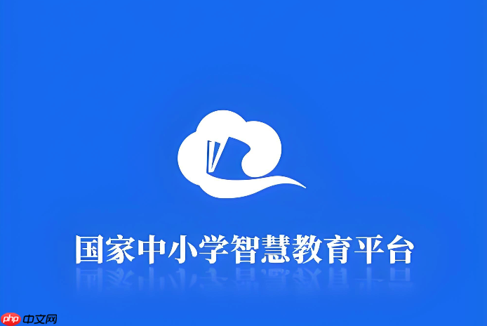 家庭教育资源平台 国家智慧中小学家长入口
