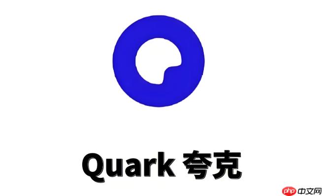 夸克浏览器如何开启画中画模式边看视频边工作?