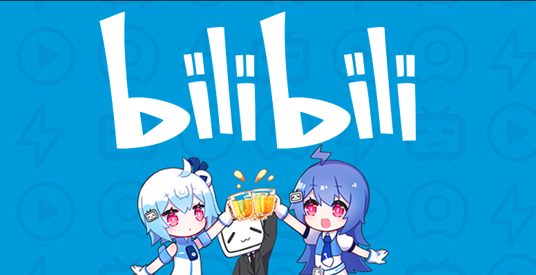 bilibili官网网页版登录入口