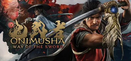 《鬼武者剑之道》背景揭秘