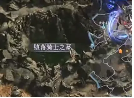 《流放之路2》0.5赛季玩法详解