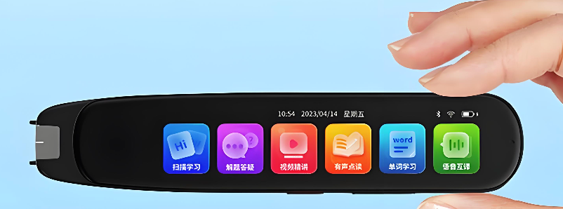 外研通点读笔怎么连接wifi