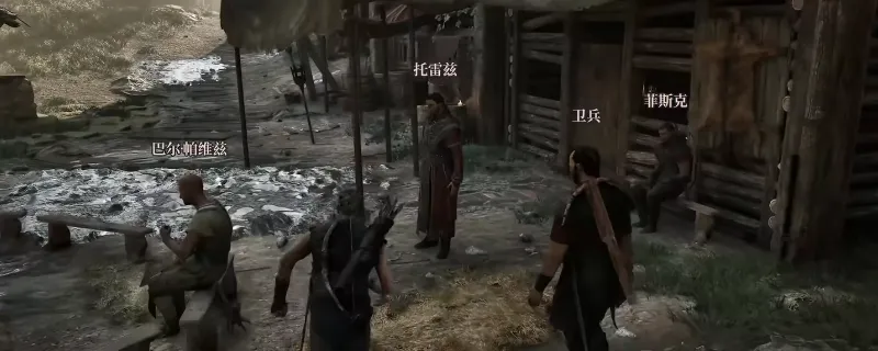 《哥特王朝：重制版》最初魔法学习方法详解