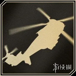 《007初露锋芒》破冰船奖杯获得方法直升机坠毁剧情必得