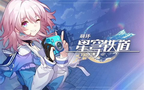 崩坏星穹铁道虚境味探卡芙卡挑战攻略崩坏星穹铁道虚境味探卡芙卡满分怎么打