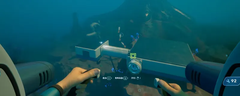 《深海迷航2：异星水域》基地位置选择极品基地点推荐解析