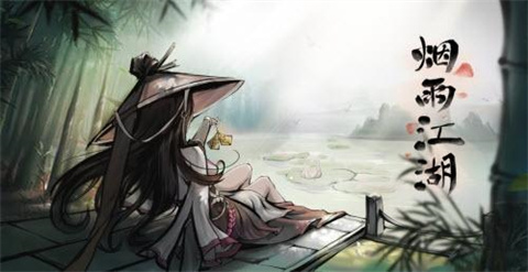 烟雨江湖太乙丹药配方大全烟雨江湖太乙丹药怎么炼