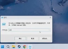 《极限竞速地平线6》无效GamingServices报错解决方法官方修复与备用方案