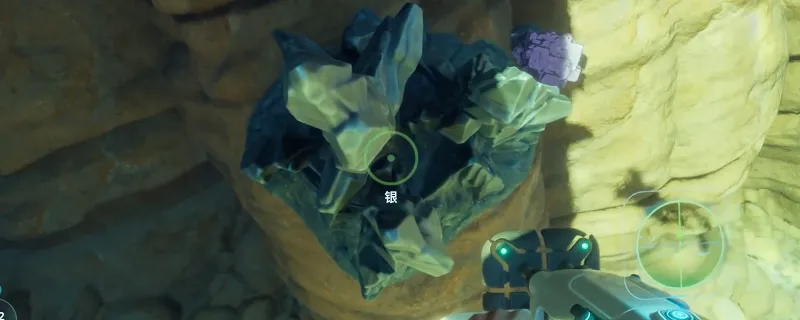 《深海迷航2：异星水域》银矿快速获得攻略高效采集银矿方法详解