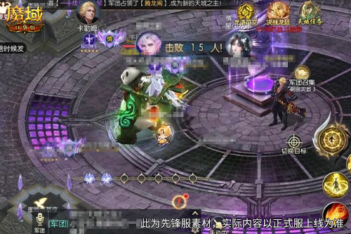 《魔域口袋版》神锋凛月活动,绝版外观限时获取 《魔域口袋版》神锋凛月活动,绝版外观限时获取