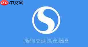 搜狗浏览器怎样快速打开外部链接