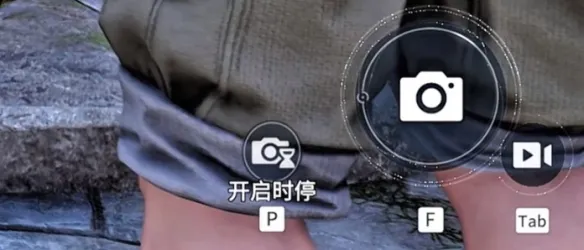 《王者荣耀世界》拍照功能详解绘影家模式玩法介绍