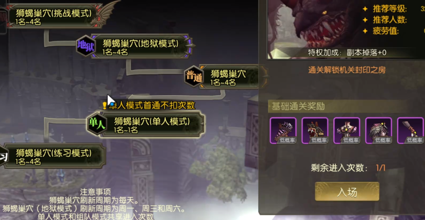 1784686738395.png