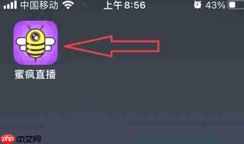 关注取消操作 蜜疯直播app怎么取消关注