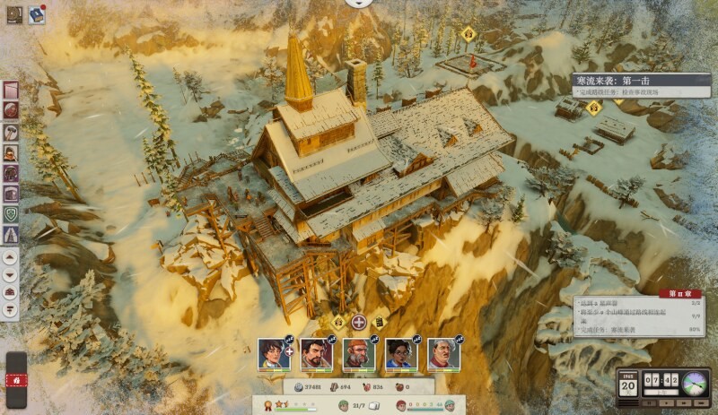 雪崩倒计时3天，波兰独游《覆雪之上》更新揭秘，社区活动玩家共筑避难所心愿单