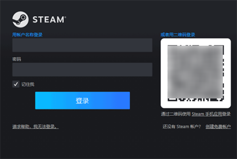 steam怎么退款游戏？