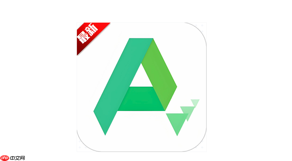AppShare怎么设置默认下载器