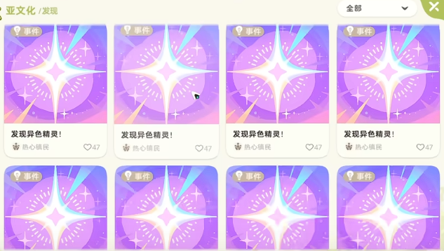 1784701124275169.png 1784688078949.png