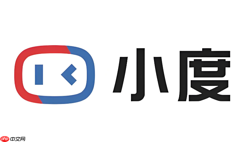 小度app怎么开启语音唤醒_小度app语音唤醒设置【分享】