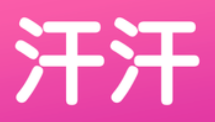 汗汗漫画在线访问页面_汗汗漫画官网入口直达