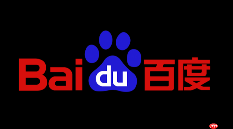 百度浏览器如何调用虚拟打印机将当前网页无损保存为PDF_百度离线文档完美导出排版
