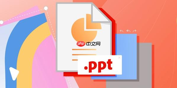 PPT幻灯片怎么设置不同比例切换_在设计选项卡调整幻灯片大小