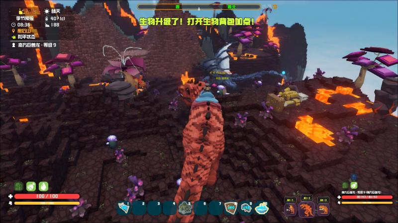 《方块方舟》公布常用坐骑生物功能优化,全新坐骑切换功能即将上线
