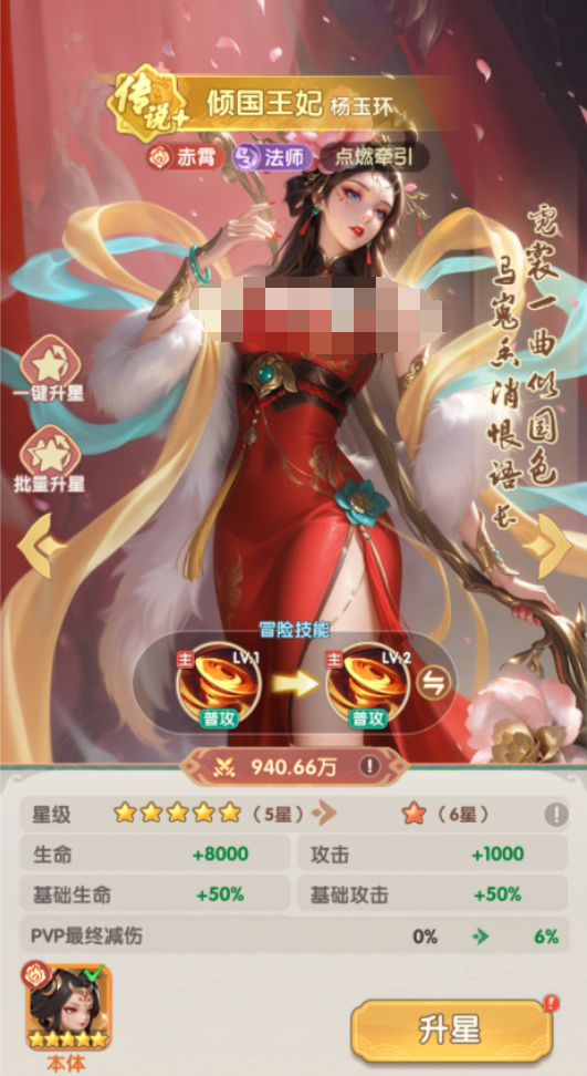1784777924999482.png 1784775337239.png