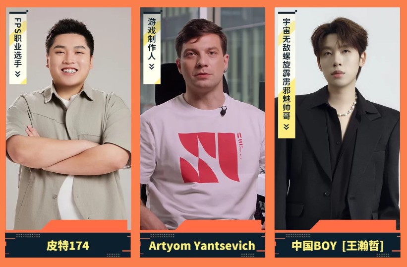 引擎轰鸣特工就位,《坦克世界:征程》参展2026ChinaJoy 引擎轰鸣特工就位,《坦克世界:征程》参展2026ChinaJoy
