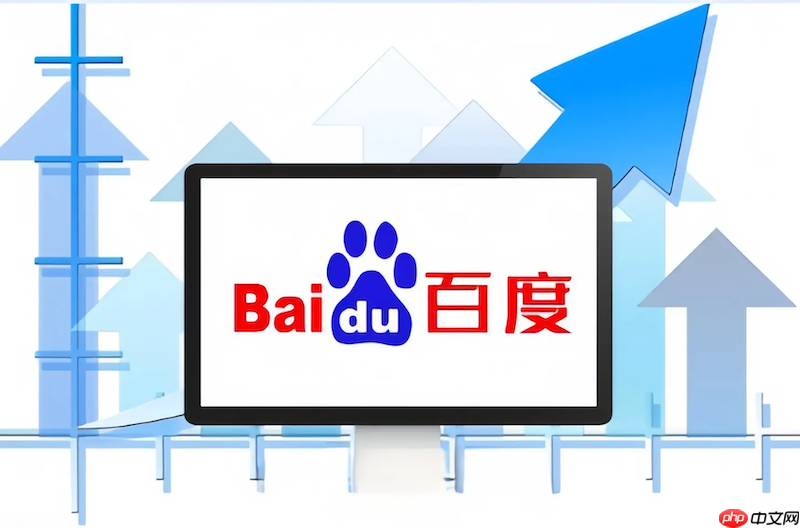如何解决百度浏览器搜索结果页排版错乱的问题?