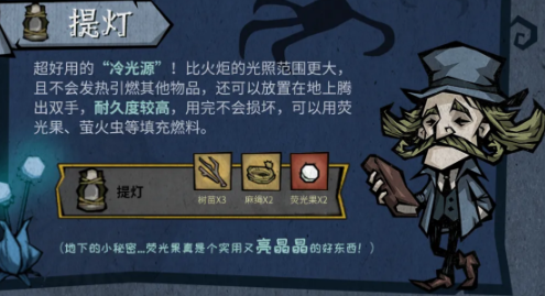 1784785803954239.png image.png