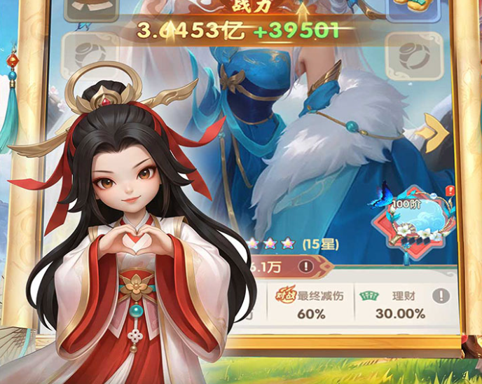 《城主别慌张》白骨妖姬养成玩法思路