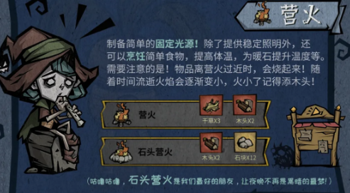 1784785816911763.png image.png