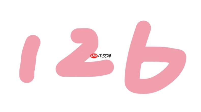 126邮箱网页版网址  126邮箱网页版入口